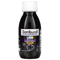 Сироп з бузини Kids Black Elderberry Advanced Immune Support + Vitamin C 2 Years & Older Berry Sambucol 120 мл, фото 4