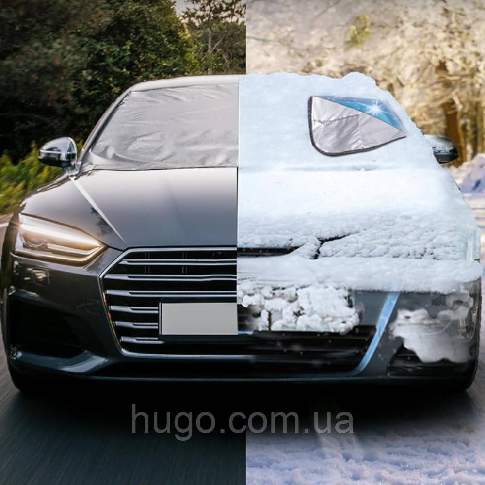 Накидка-чохол на лобове скло автомобіля 160х120см, Weather Force 360 / Автомобільна накидка-тент