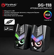 Ігрові настільні комп'ютерні колонки Marvo SG-118 з підсвічуванням Multi-LED USB, фото 6