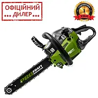 Бензопила Procraft Industrial K450N (шина+цепь 40 см / шина+цепь 45 см) Бензиновая пила для дома и сада YLP