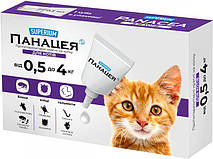 Краплі Superium Суперіум Панацея від глистів, бліх і кліщів для котів вагою від 0,5 до 4 кг, 1 піпетка (9134)