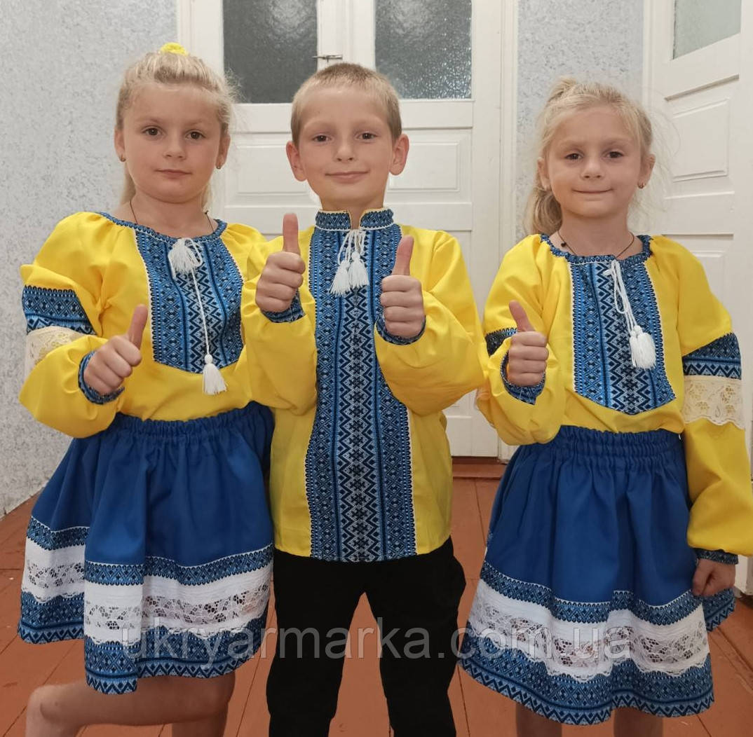 Вишитий костюм для дівчаток "Кольори України"