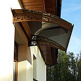 Дашок 1.5 x 1 м Style, металевий з монолітним полікарбонатом, фото 4