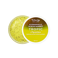 Гидрофильный скраб-щербет для тіла Top Beauty Hydrophilic Scrub-Sorbet Tropic (250 ml)