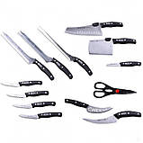 Набір ножів Mibacle Blade, фото 3