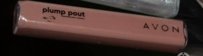 Avon Plump Pout блиск для губ з охолоджувальним ефектом збільшення ...