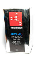 Моторное масло Nanoprotec 10w40 20л