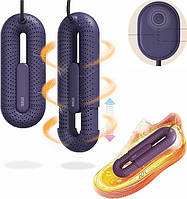 Сушарка для взуття Sothing Loop Stretchable Shoe Dryer з таймером + перехідник, Purple