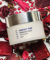 Holy Land Perfect Time Firming Mask.Холи Ленд Подтягивающая лифтинг Маска сияния кожи лица.Разлив 20ml