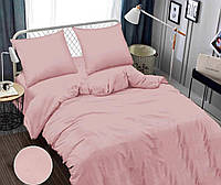 Однотонный комплект постельного белья, евро/двуспальное, цвет: нежно-розовый