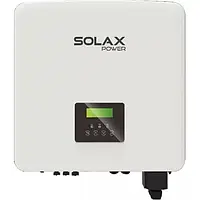 Гибридный трехфазный инвертор SOLAX X3-HYBRID-10.0M 10кВт