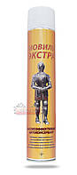 Мовіль Екстра високоефективний автоконсервант із насадкою аерозоль 1000 мл. (норма авто) лицар
