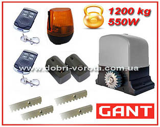 GANT IZ-1200N KIT. Комплект автоматики для відкатних воріт.