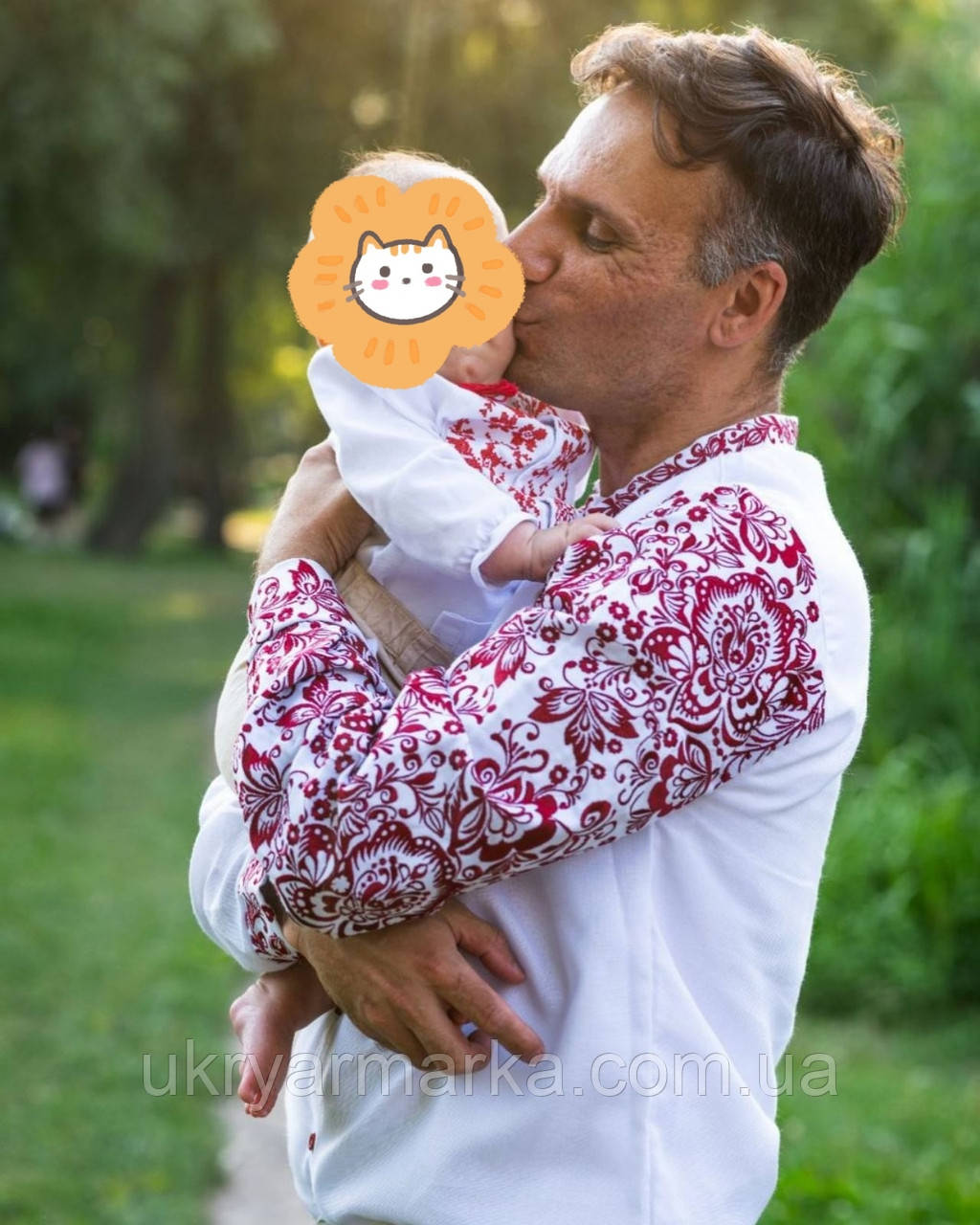 Чоловіча вишита сорочка "Оригінальність" з червоною вишивкою