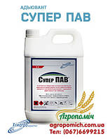 Ад'ювант СУПЕР ПАВ 10 л (ізодециловоний спирт, 900 г/л) Хімагромаркетинг