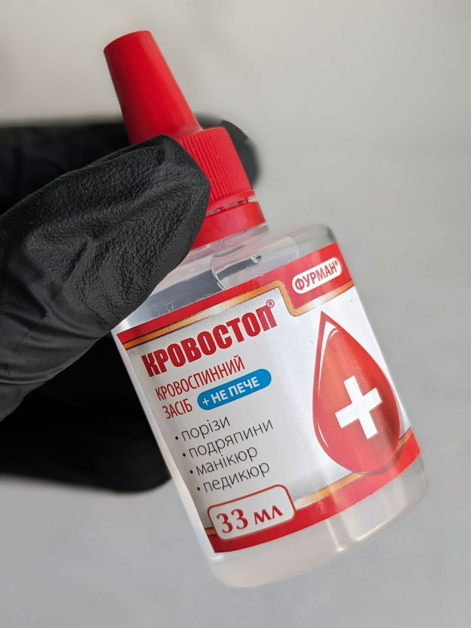 Кровоспинний засіб Кровостоп Фурман, 33 мл, фото 1