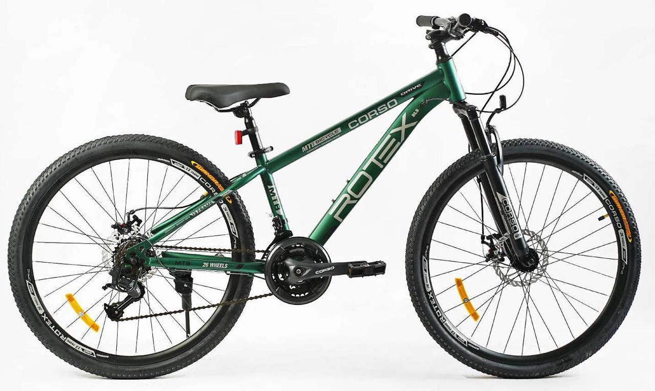 Велосипед гірський CORSO ROTEX RX-26510 26"