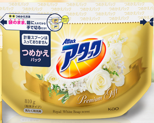 KAO Attack Premium Gift Royal White Soap пральний порошок, поповнення 810 г