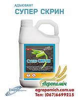 Адъювант СУПЕР СКРИН 5 л (Полиэфир полисилоксан) Химагромаркетинг