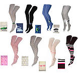 Колготки Легка Хода демісезонні 08.15, фото 2