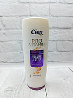 Кондиционер объём для тонких волос Cien Pro Vitamin Volume&Style 300 мл, Германия