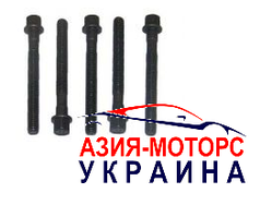 Болт ГБЦ Chery A13 (ZAZ FORZA) 477F-1003051 (Склад ASM-UKR) (10 шт)