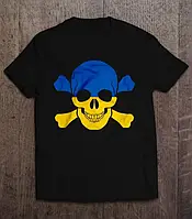 Футболка патриотическая UA Skull от FUTBOLKA.TOP