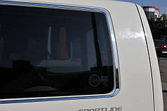 Повна окантовка вікон 14 частин  нерж 1 бічні двері  Коротка база для Volkswagen T5 Transporter 2003-2010 рр