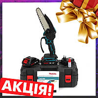 Мини пила аккумуляторная цепная в кейсе Makita DUC155Z 24V 5AH