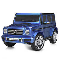 Електромобіль джип дитячий Mercedes G63 AMG M 5028EBLRS-4, автопофарбування синій