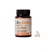 Дієтична добавка Вітамін D3 Детрисан 2000 МО капсули по 150 мг 60 шт Вітера (НЗ)