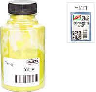 Тонер + чип АНК 80Г Yellow (Желтый) 1505440