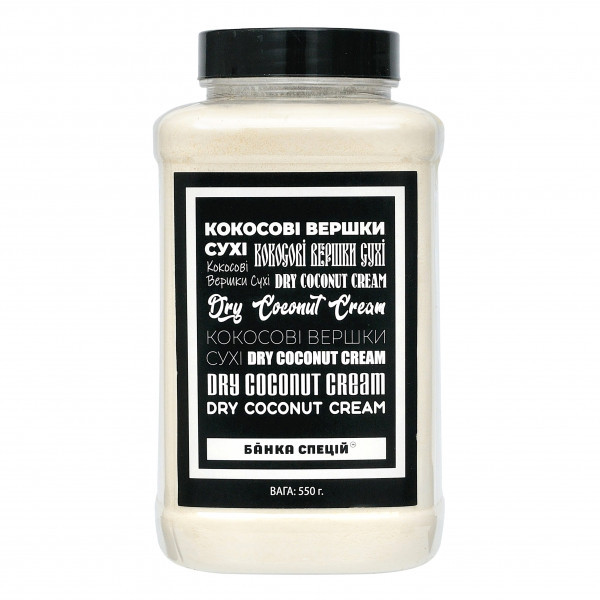 Кокосові вершки сухі, 550 г, 1 шт., фото 1