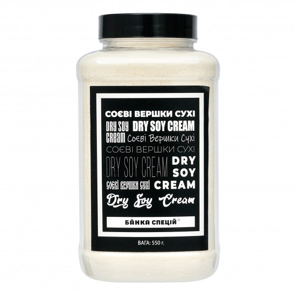 Соєві вершки сухі, 550 г, 5 шт., фото 1