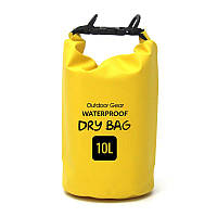 Рюкзак Armorstandart Waterproof Outdoor Gear 10L Yellow (ARM59237) DShop