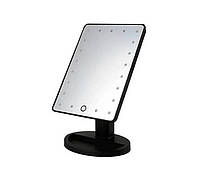 Настольное косметическое зеркало для макияжа с подсветкой Magic Large LED Mirror NJ-230/0172 Черное