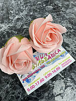 Мильні троянди Рози з мила Квіти що не в'януть Роза из мыла. 5см. Світло-рожевий С6