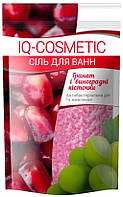 Соль для ванн IQ-COSMETIC Гранат и виноградные косточки, 500 г