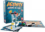 Настільна гра Piatnik Activity (Активіті) Час не чекає (715495) розважальна гра DS, фото 2