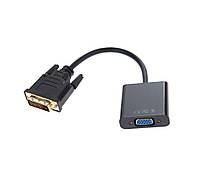 Переходник Atcom DVI - VGA (M/F), Dual Link, 0.1 м, Black (9214) DShop