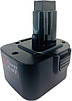Акумулятор для DeWalt DC9071 від Power Profi 1.5Ah 12 Вольт DE9037, DE9071, DW9072, DE9501, DWCB12, A9252, 1.5, фото 5