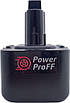Акумулятор для DeWalt DC9071 від Power Profi 1.5Ah 12 Вольт DE9037, DE9071, DW9072, DE9501, DWCB12, A9252, 1.5, фото 9