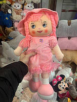 Мягкая Игрушка Кукла Мягконабивная 60см Розовый