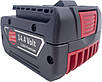 Акумулятор для Bosch GSR, GDR 14.4V 3Ач від Power Profi GSB, TSR, GDS, HDB, GHO 1440, 3, фото 3