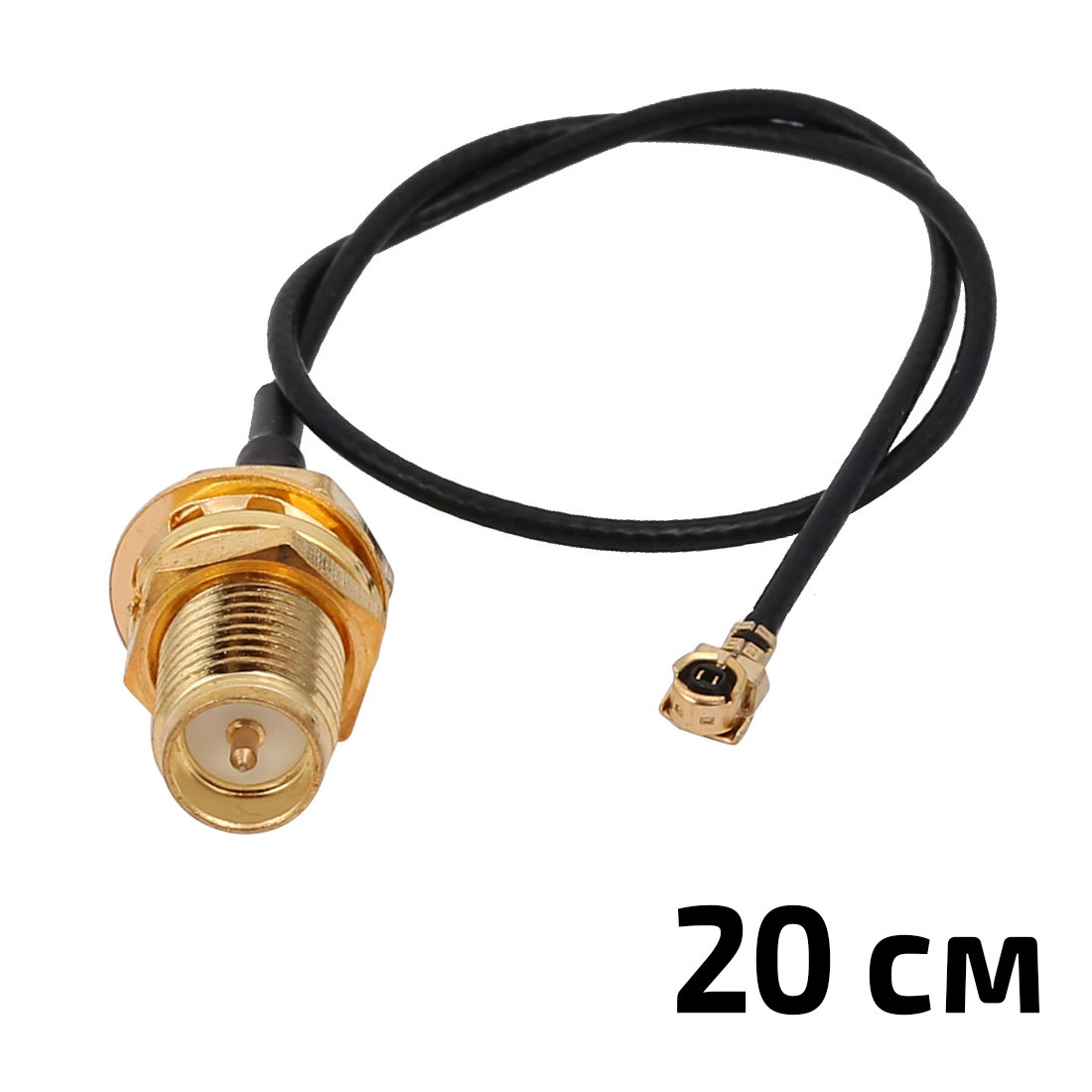 Кабель пігтейл IPEX uFL - RP SMA Female 20см 200мм перехідник антенний для 4G 3G модему, WiFi роутера