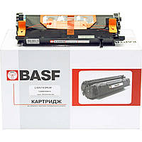 Копи Картридж (Фотобарабан) Совместимый BASF для Canon Аналог 0388B002 (BASF-KT-EXV18-DRUM)