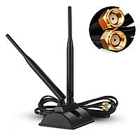 Антена виносна спарена WiFi 2.4-5.8GHz 6dBi RP SMA Male, на підставці з магнітом, для роутера, модему