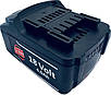 Акумулятор для Metabo 18 В Li HD 4 А/ч від Power Profi (624989000), 4, фото 2