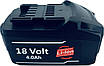 Акумулятор для Metabo 18 В Li HD 4 А/ч від Power Profi (624989000), 4, фото 3
