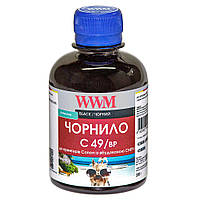 Чернила WWM C49 Black для Canon 200г (C49/BP) пигментные